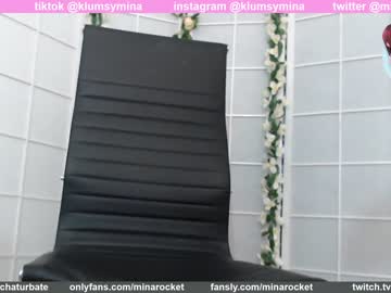 female cam girl minarocket_ image #1105157