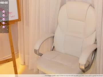 female cam girl little_effy18 image #3738414
