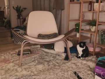 female cam girl emersoncane image #1782302