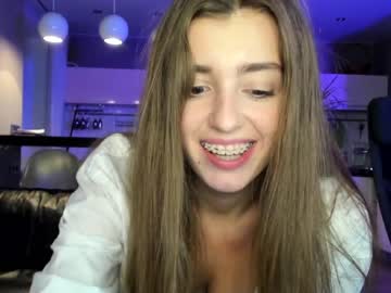 female cam girl coy_amina_ image #2825682
