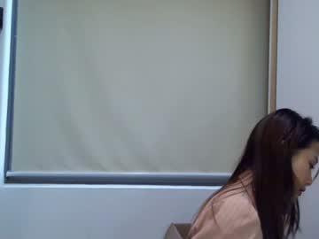 female cam girl asian_angel1994 image #1230928