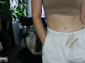 female cam girl morganxu image #508597