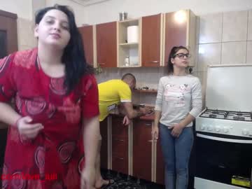 female cam couple iuliana32 image #280096
