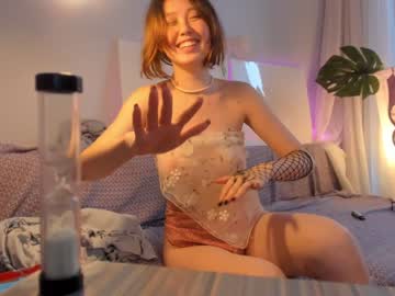 female cam girl sawayamaa image #360570
