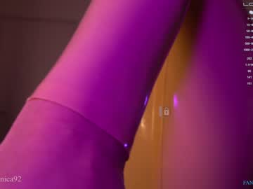 female cam girl bronnica image #2747769