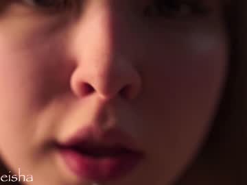 female cam girl silk_geisha image #3493876
