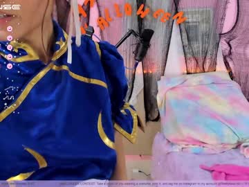 female cam girl little_effy18 image #2965182