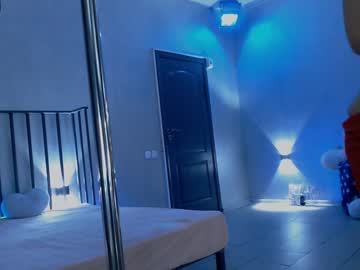 female cam girl juliabeng1 image #3149908