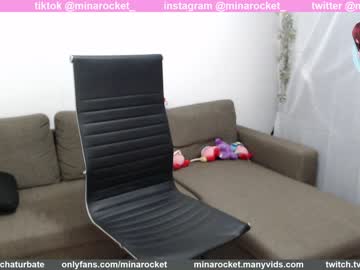 female cam girl minarocket_ image #226900