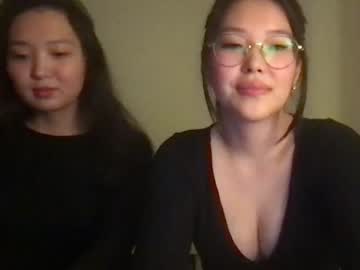 female cam girl cute_xtomi image #284325