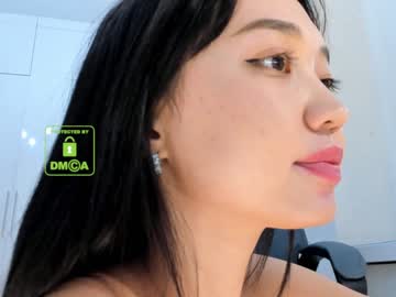 female cam girl lee_yoona image #482862