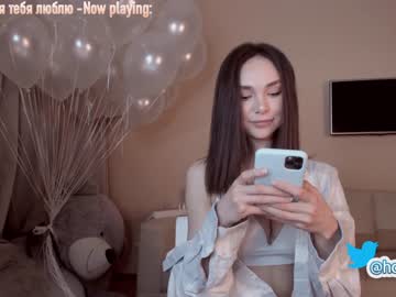 female cam girl hollyextra image #1081522
