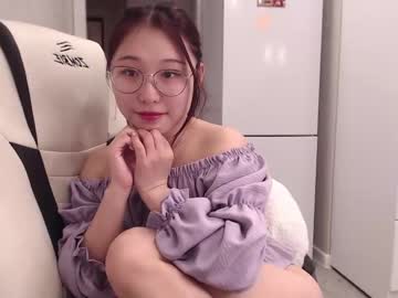 female cam girl adawong13 image #1692669