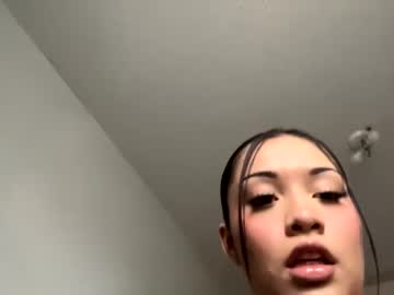 female cam girl lilcutie733147 image #3996423