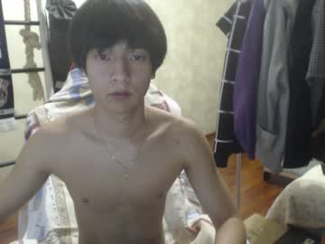 female cam man holayvng image #539704