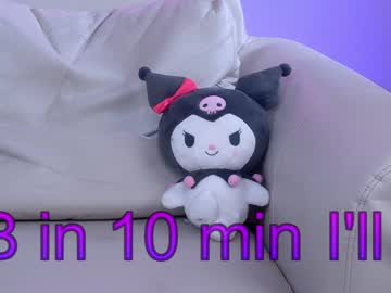 female cam girl sapphirealice image #2345460