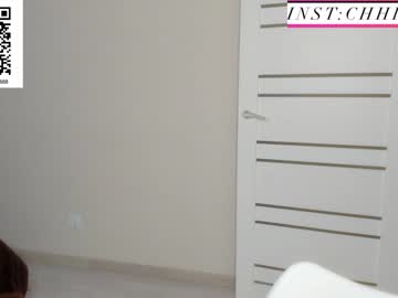 female cam girl indianbeauty20 image #2407250