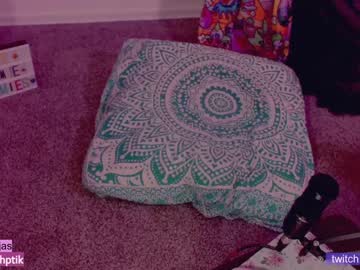 female cam girl babyjas image #1215038