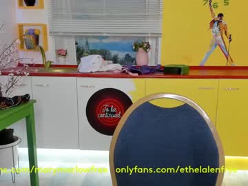 female cam girl mary_marlow image #1377055