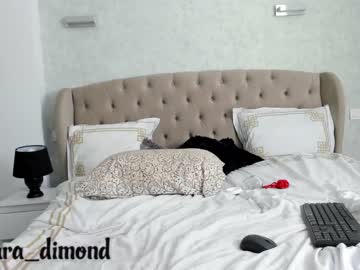 female cam girl saradimond image #2724669
