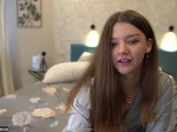 female cam girl coyness_geneva image #1685350