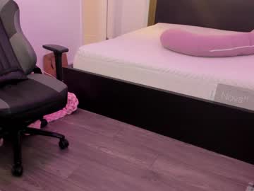 female cam tranny jade49 image #2529323
