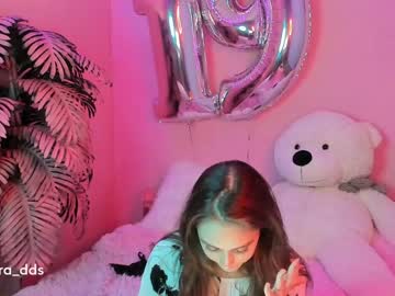 female cam girl dora_dds image #600865