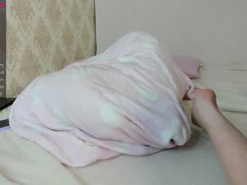 female cam girl alicelil11 image #2646971