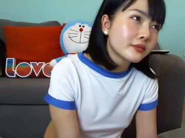 female cam girl asian_angel1994 image #2106671
