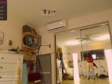 female cam girl emersoncane image #372579