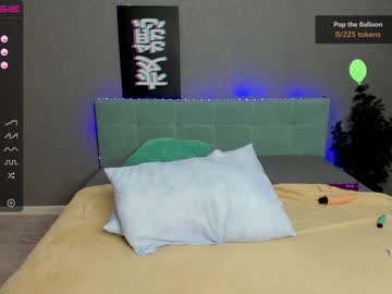 female cam girl emma_butt image #1814652