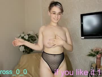 female cam couple melissasimon image #3137826