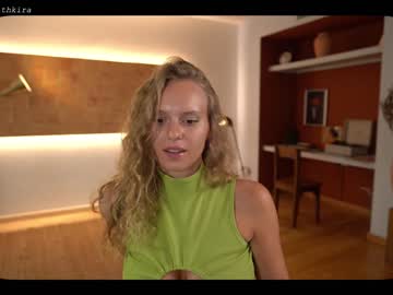 female cam girl chillwithkira image #2577675