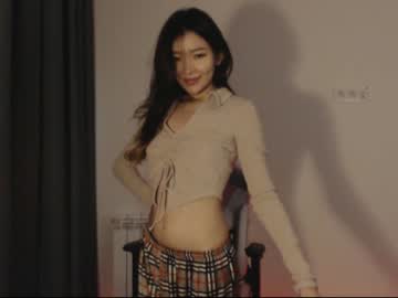 female cam girl aimeclarks image #742346