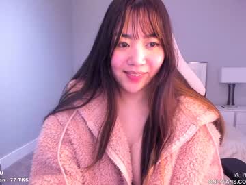 female cam girl clara_chan image #720102