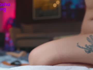 female cam girl mashayang image #3801063