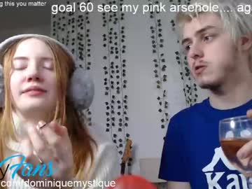 female cam girl dominiquemystique image #499627