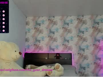 female cam girl tits_your_dreams image #1516150