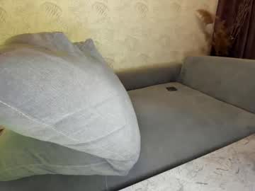 female cam girl ehotlovea image #1880381