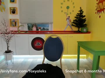 female cam girl foxy_aleks image #835885