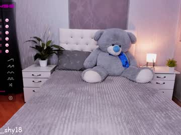 female cam girl emmika_ image #569811