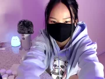 female cam girl alice_lee18 image #3590271