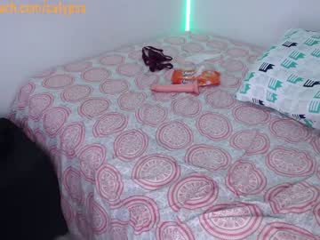 female cam couple kalixo_and_george image #1322214