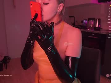 female cam girl bronnica image #349355