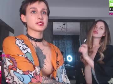 female cam tranny jean_gray3 image #3704647