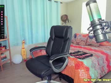 female cam girl ginger_little image #1512589