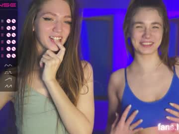 female cam girl angels_kiss image #3164635