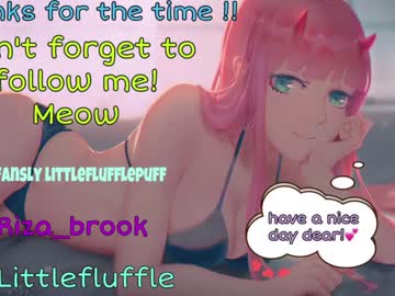 female cam girl littleflufflepuff image #2263416