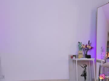 female cam girl mango_shake image #1206004