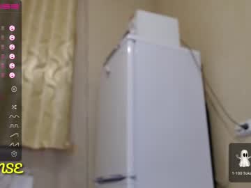 female cam man wayne6258 image #3286376